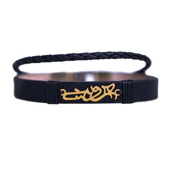 دستبند طلا چرم اسم آروین