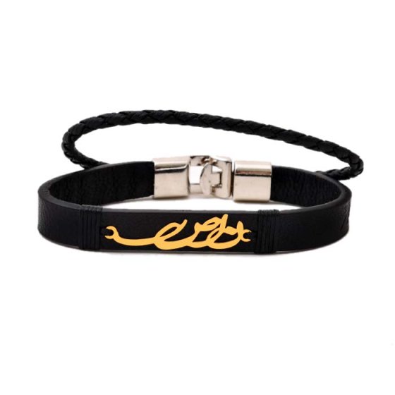 دستبند طلا چرم با پلاک اسم ناصر