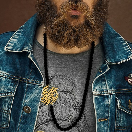 گردنبند طلا اسم حسام