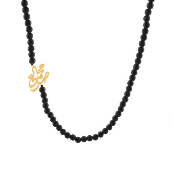 گردنبند با پلاک طلا اسم محمدصادق