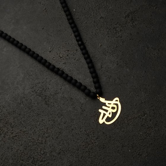 گردنبند با پلاک طلا الله