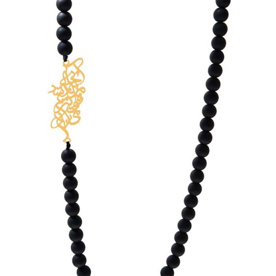 گردنبند با پلاک طلا شعر آنچه مرا نکشد قوی ترم میکند