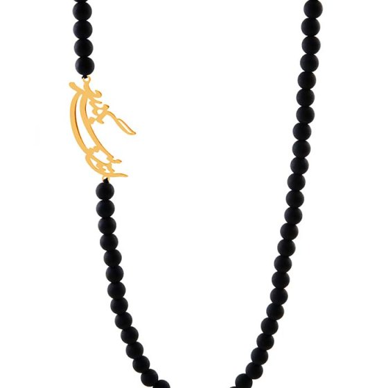 گردنبند با پلاک طلا شعر این نیز بگذرد