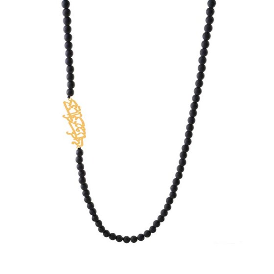 گردنبند با پلاک طلا دنیای این روزهای من