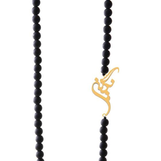 گردنبند اونیکس با پلاک طلا اسم نگین