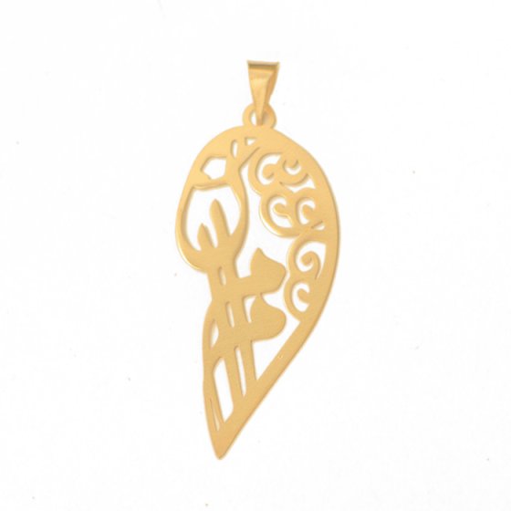 پلاک طلا با طرح مامان و قلب