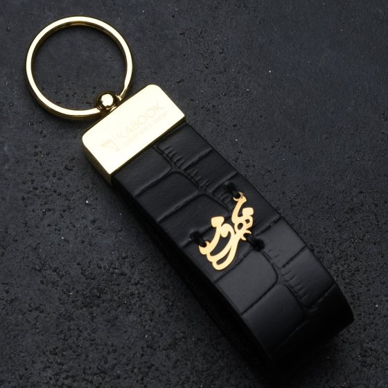 جاکلیدی طلا چرم اسم بهروز