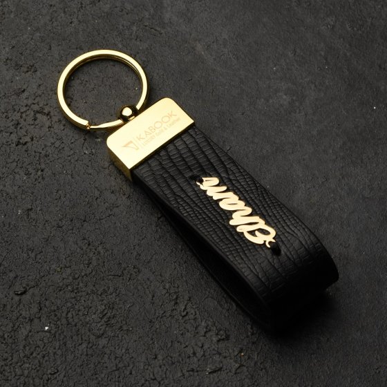 جاکلیدی طلا چرم اسم الهام