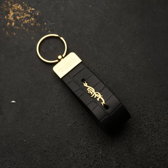 جاکلیدی طلا چرم با اسم مهران