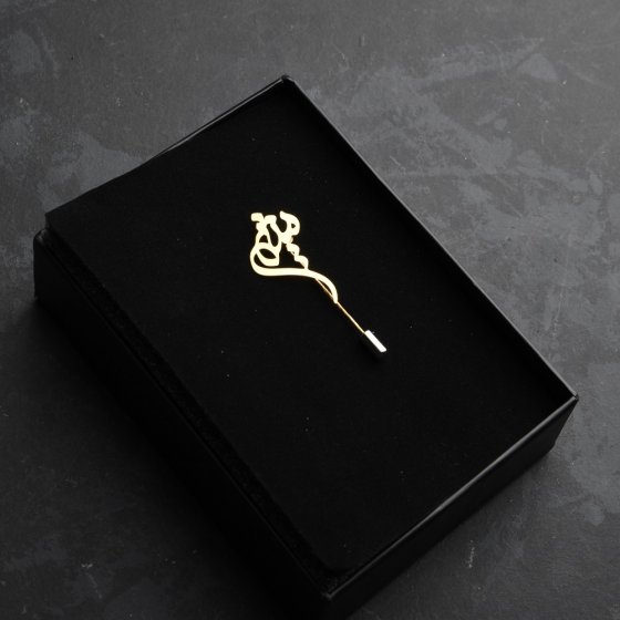 گل کت طلا اسم میثم