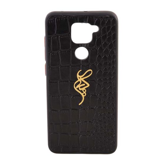 قاب موبایل چرم با پلاک اسم دیار