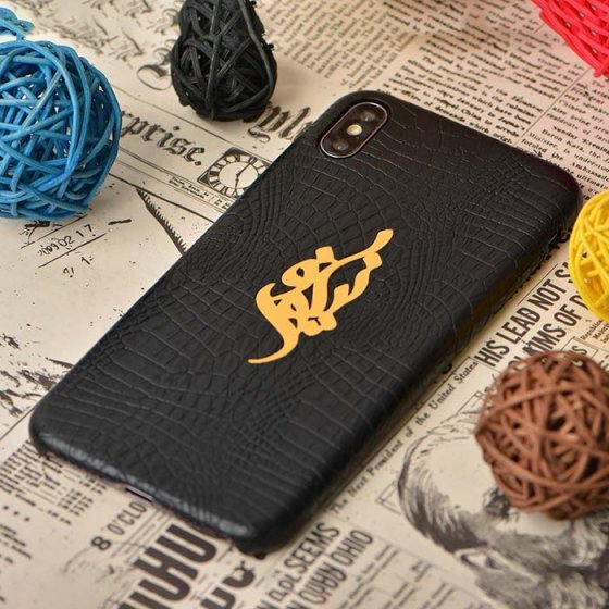 قاب موبایل چرم با پلاک اسم نیلوفر