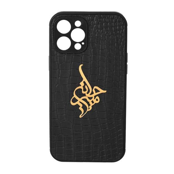 قاب موبایل چرم با پلاک اسم امیرحسین