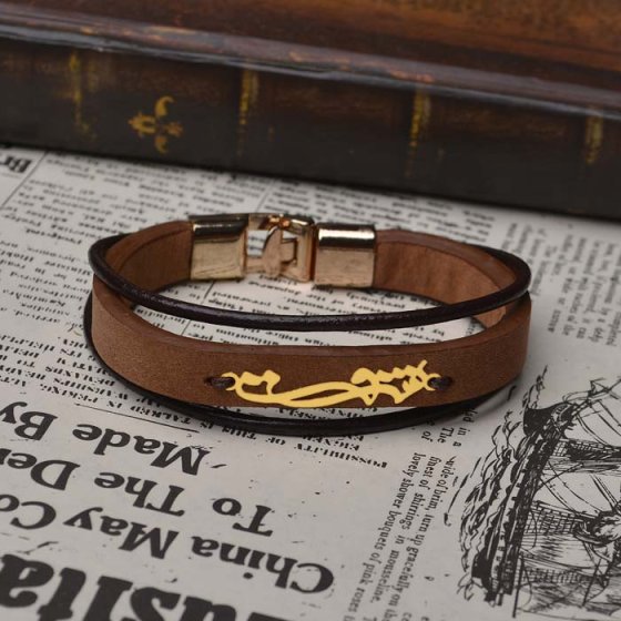 دستبند طلا چرم با پلاک اسم حشمت