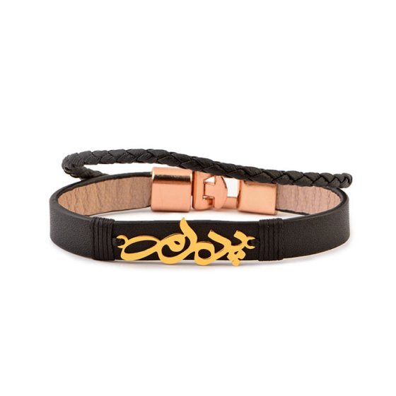 دستبند طلا چرم اسم پدرام