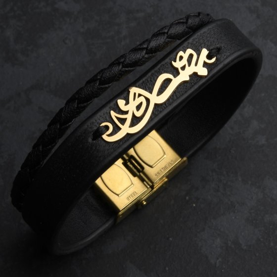 دستبند طلا چرم اسم بهاره