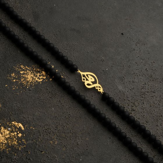 گردنبند با پلاک طلا اسم امین