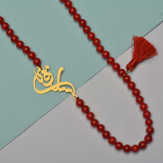 گردنبند با پلاک طلا اسم رقیه