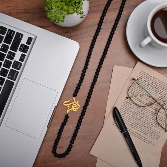 گردنبند با پلاک طلا اسم زینب