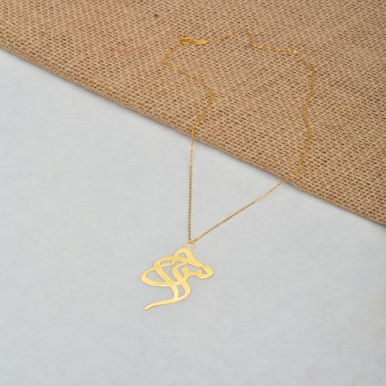 گردنبند زنجیری با پلاک طلا اسم سحر