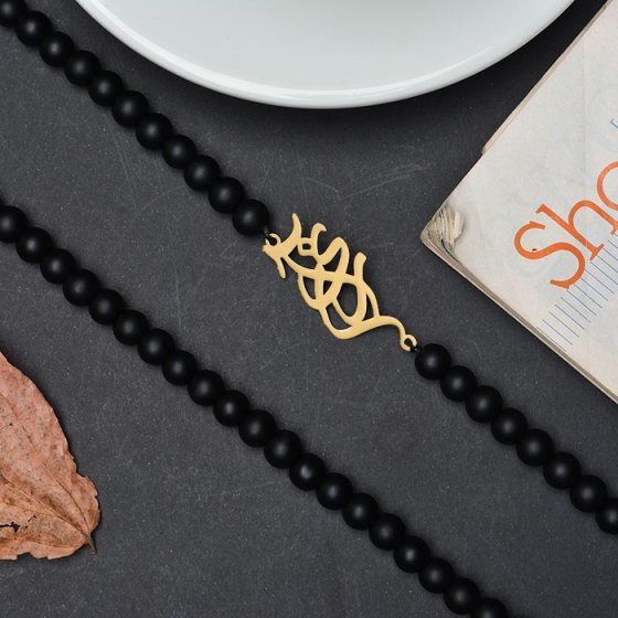 گردنبند با پلاک طلا اسم آرین