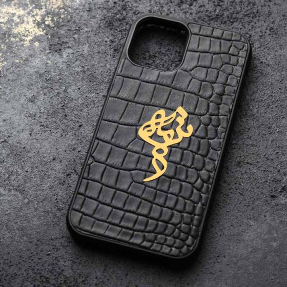 قاب موبایل چرم طبیعی با پلاک اسم ترمه