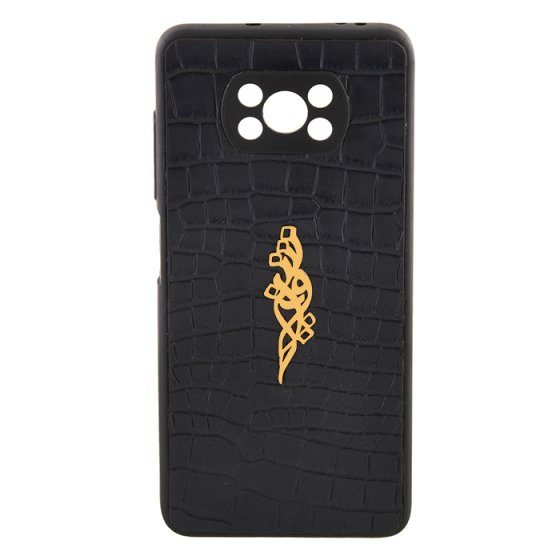 قاب موبایل طلا چرم اسم شروین