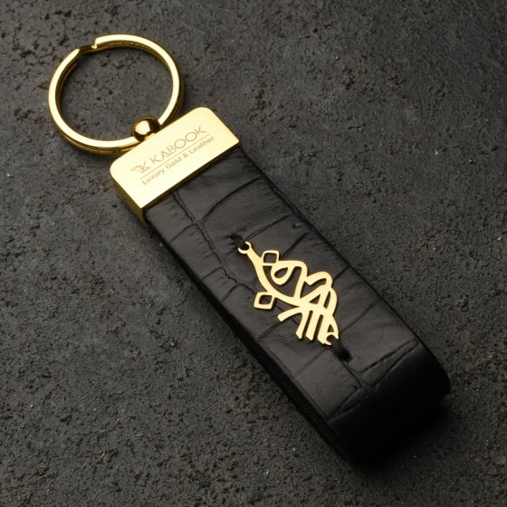 جاکلیدی طلا چرم با اسم فرزاد