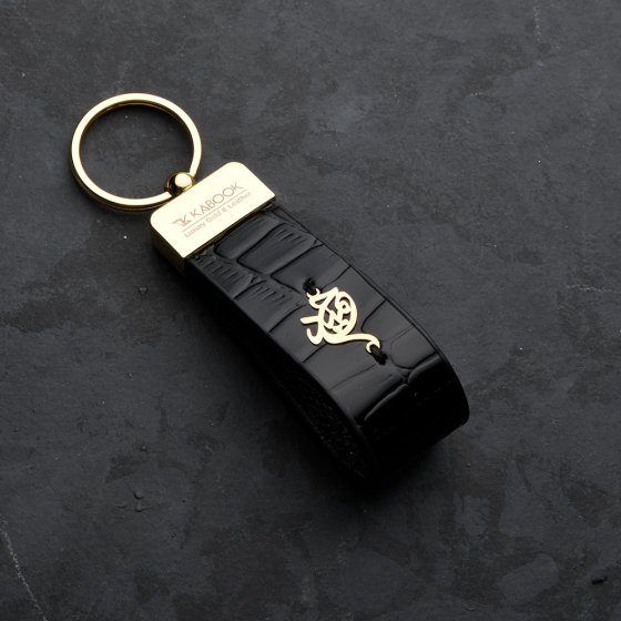 جاکلیدی طلا چرم اسم حمید