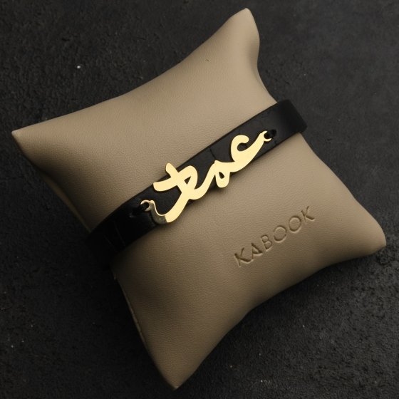 دستبند طلا چرم اسم عماد