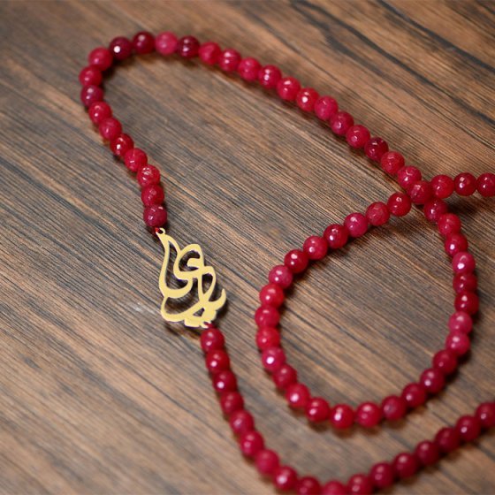 گردنبند اونیکس با پلاک طلا اسم نادیا