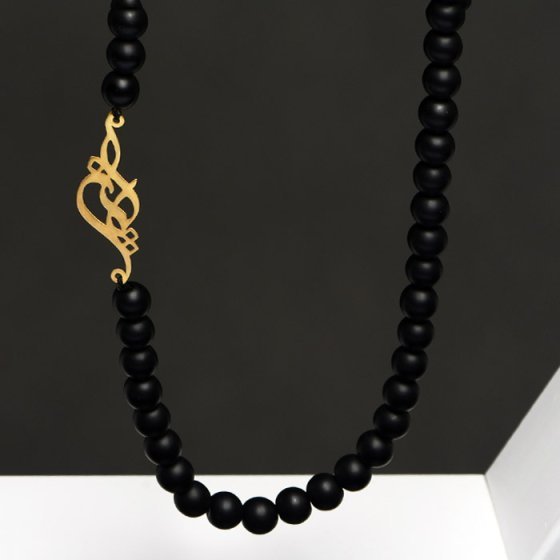 گردنبند اونیکس آویز با پلاک طلا اسم ایمان