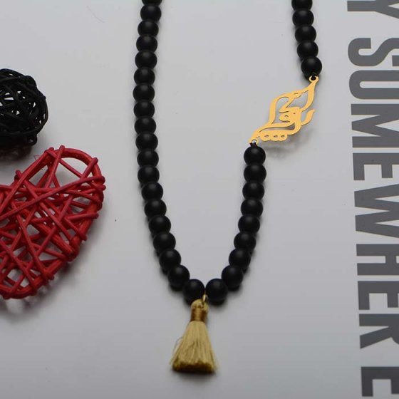 گردنبند اونیکس با پلاک طلا اسم پویان