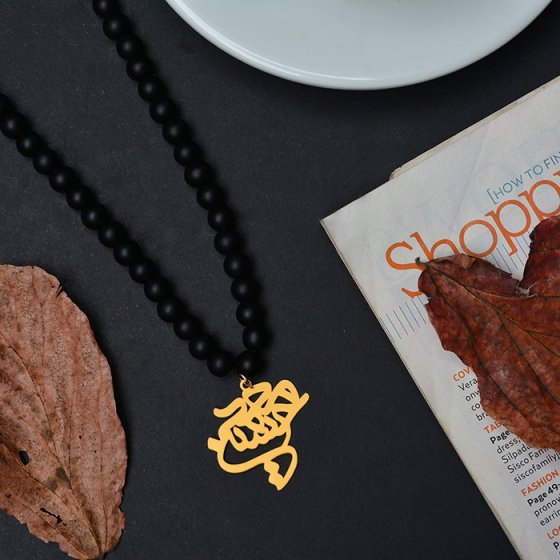 گردنبند طلا اسم محمدحسین