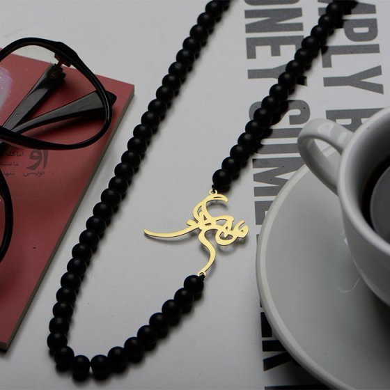 گردنبند اونیکس پلاک طلا اسم مهران