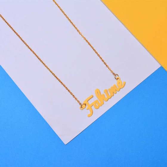 گردنبند زنجیری با پلاک طلا اسم فهیمه