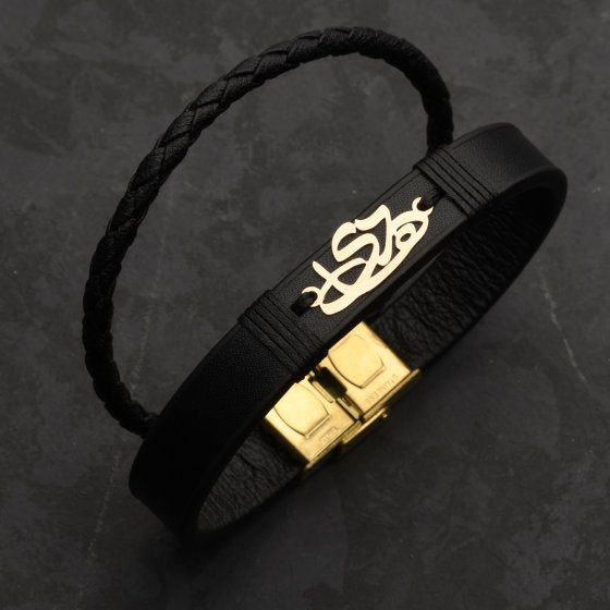 دستبند طلا چرم با پلاک اسم هادی