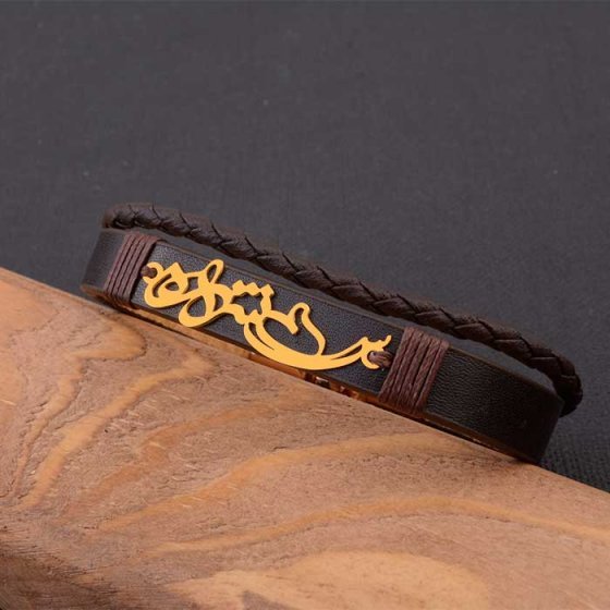 دستبند طلا چرم اسم شراره