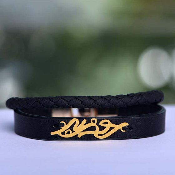 دستبند طلا چرم اسم روزبه