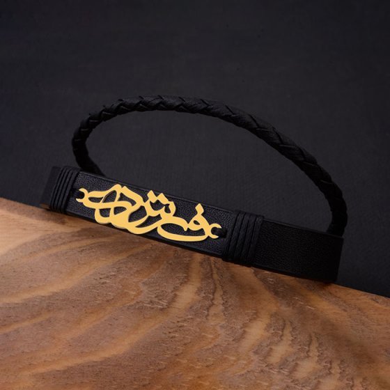 دستبند طلا چرم با پلاک اسم فرشید