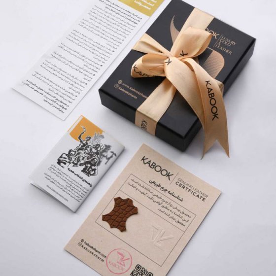 فندک گازی چرم صورتی