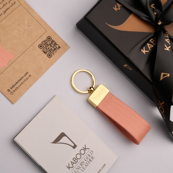 جاکلیدی چرم لیزارد صورتی