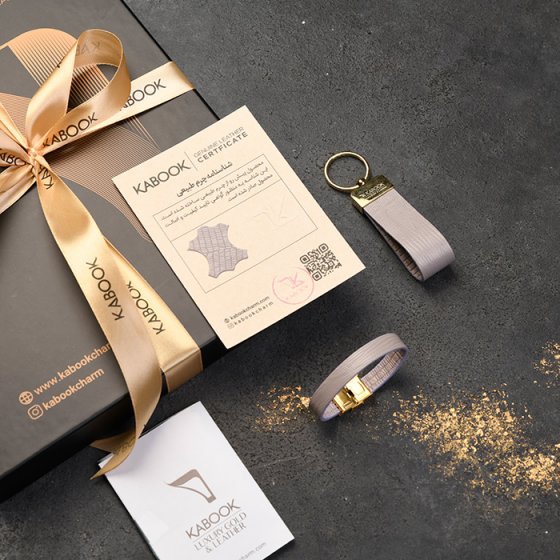 ست دستبند و جاکلیدی چرم خاکستری