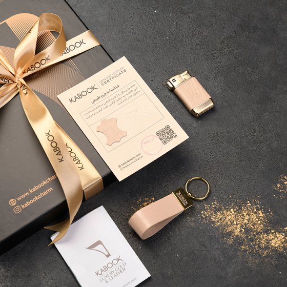 ست فندک و جاکلیدی چرم کرم