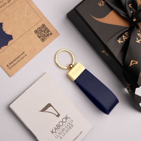 جاکلیدی چرم لیزارد سورمه ای