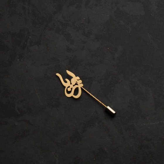 گل کت طلا اسم پوریا