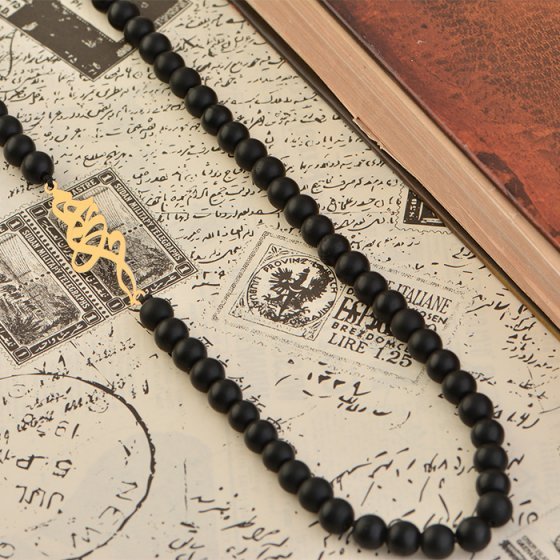 گردنبند با پلاک طلا اسم مجید