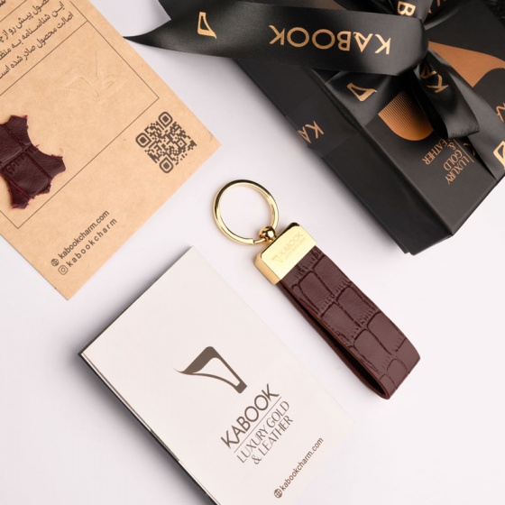 جاکلیدی چرم کروکودیل زرشکی