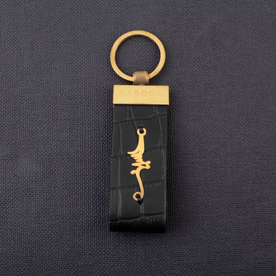 جاکلیدی طلا چرم با پلاک اسم حسین