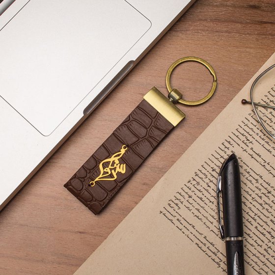 جاکلیدی طلا چرم اسم سروناز